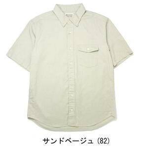 日本製 メンズ 無地 シャツ 半袖シャツ 厚手 ヘビーウエイト ボタンダウンシャツ Mサイズ サンドベージュ