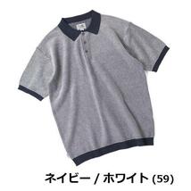 半袖 Tシャツ メンズ ジムマスター gym master ハイゲージニット ポロシャツ G321771 Lサイズ ネイビー×ホワイト(59)_画像1