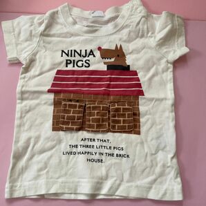 しかけ　隠し絵　半袖Tシャツ　80cm 忍者　3匹の子豚