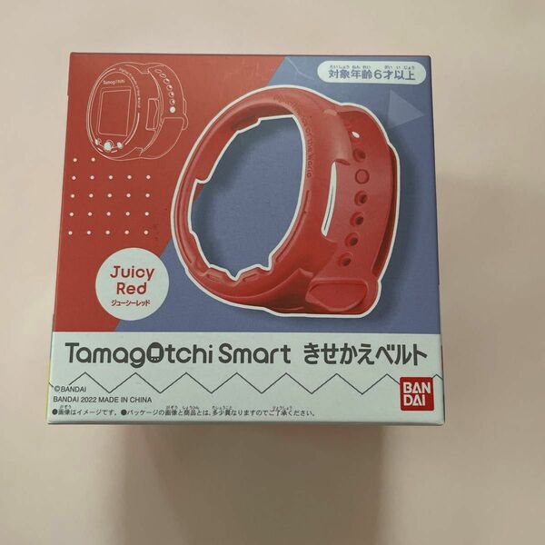 たまごっち　Tamagotchi Smart きせかえベルト　ジューシーレッド