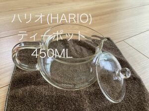 ハリオ(HARIO) ティーポット　 450ml