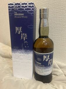 1円〜 新品未開栓 厚岸　THE AKKESHI 大暑 たいしょ　　　　　　　　　　2022 ブレンデッド ウイスキー 700ml 48% ジャパニーズ ウイスキー