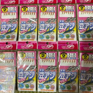 34豆アジサビキ 極小2号６本針ピンクスキン仕掛け１０袋セット 小アジ・小サバ等堤防釣りに！希少サイズ！