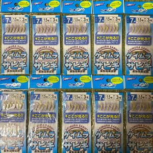 190ケイムラサビキ ショートラメ入 7号 6本針 10袋セット 集魚効果抜群 仕掛け 小アジ・小サバ・小イワシ等堤防釣りに！