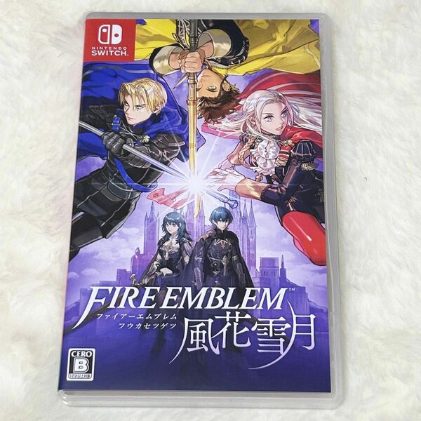 『送料無料』ファイアーエムブレム 風花雪月 任天堂 スイッチ ソフト FIRE EMBLEAM FE