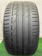 【埼玉発】（引き取り可能）275/35R20 ブリヂストン POTENZA S001 RFT 1本　　＃c00663_画像3