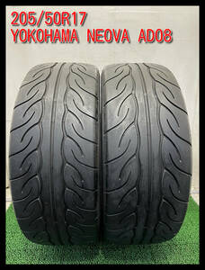 ADVAN NEOVA AD08R 205/50R17 89W