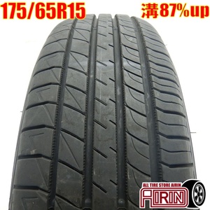 中古タイヤ 175/65r15 タイヤ DUNLOP LE MANS V 1本 単品 アクア ヤリス フィット キューブ 中古 15インチ