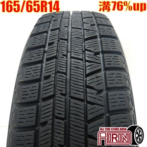 中古タイヤ 165/65r14 スタッドレスタイヤ YOKOHAMA iceGUARD 5PLUS IG50 1本 単品 タンク パッソ ルーミー デリカD:2 中古 14インチ