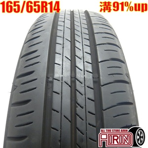 中古タイヤ 165/65r14 タイヤ DUNLOP ENASAVE EC300+ 1本 単品 タンク パッソ ルーミー デリカD:2 中古 14インチ