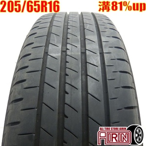 中古タイヤ 205/65r16 タイヤ BRIDGESTONE TURANZA T005A 1本 単品 アルファード エスティマ スカイライン ティアナ 中古 16インチ