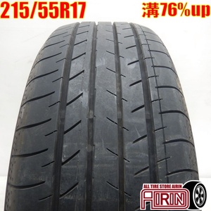 中古タイヤ 215/55r17 タイヤ YOKOHAMA BluEarth-GT AE51 1本 単品 レクサスHS MIRAI クラウンアスリート オデッセイ 中古 17インチ