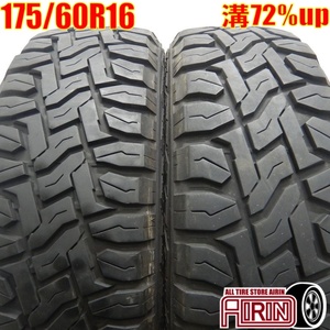 中古タイヤ 175/60r16 タイヤ TOYO OPEN COUNTRY R/T 2本セット iQ アクア ラクティス トレジア 中古 16インチ