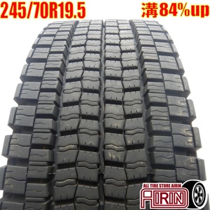 中古タイヤ 245/70R19.5 136/134J ダンロップ エスピー001 スタッドレスタイヤ 1本単品 大型 中古 19.5インチ