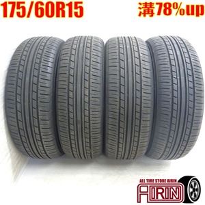 中古タイヤ 175/60r15 サマータイヤ ヨコハマ エコス ES31 4本セット ノート キューブ マーチ キューブキュービック 中古 15インチ