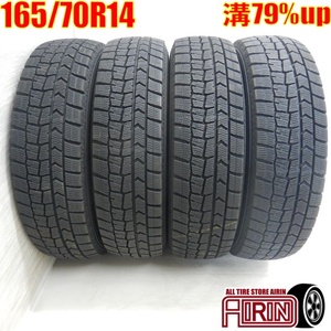 中古タイヤ 165/70r14 スタッドレスタイヤ ダンロップ ウインターマックス WM02 4本セット アクア スペイド パッソ ヴィッツ 中古 14インチ