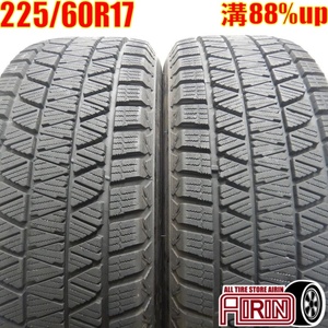 中古タイヤ 225/60r17 スタッドレスタイヤ ブリヂストン ブリザック DM-V3 2本セット アルファード クルーガー ヴェルファイア 17インチ