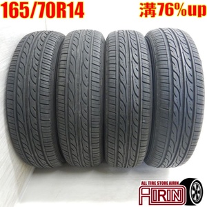 中古タイヤ 165/70r14 タイヤ ダンロップ エナセーブ 202 4本セット アクア スペイド パッソ ヴィッツ 中古 14インチ