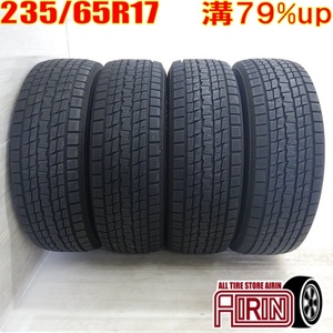 中古タイヤ 235/65r17 スタッドレスタイヤ グッドイヤー アイスナビ SUV 4本セット エクストレイル アウトランダー CX-7 中古 17インチ