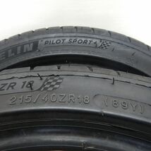 中古タイヤ 215/40r18 タイヤ ミシュラン パイロット スポーツ 4 2本セット 30系プリウス BMWシリーズ リーフ 中古 18インチ_画像5