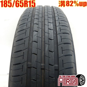 中古タイヤ 185/65r15 タイヤ BRIDGESTONE ECOPIA EP150 1本 単品 ヤリス プリウス ノート ティーダ 中古 15インチ