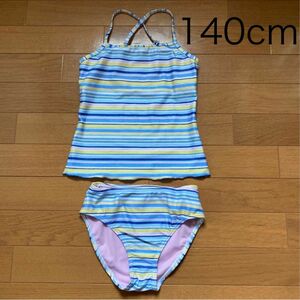 女の子 140cm セパレート 水着