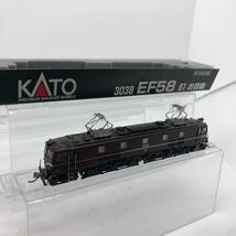 動作確認済 KATO Nゲージ 電気機関車 EF58-61 お召機(3038) ホコリあり ジャンク 1円〜_画像1