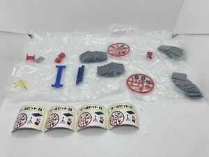 1/64 ガレージツールコレクション 全4種コンプセット / トイズキャビン 1円〜