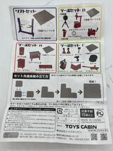 1/64 ガレージツールコレクション 全4種コンプセット / トイズキャビン 1円〜_画像7