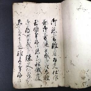 M06【古文書】特大本 肉筆 写本 詳細不明 江戸時代 古書 古文書 和書 和本の画像1