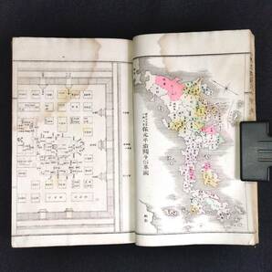 R29 朝鮮 支那 彩色 古地図【概図 附図など 7冊】漢 清 宋 日本 歴史 資料 銅版画 明治期 古書 和書 和本の画像4