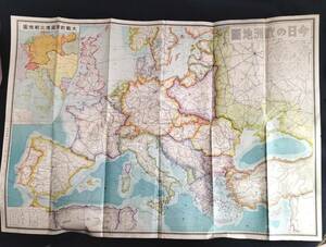 R34【今日の欧州地図】大戦前後国境比較地図 大阪毎日新聞社年 戦前 印刷 古書 和書 和本