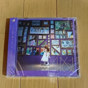 乃木坂46 4thアルバム 『今が思い出になるまで』 通常盤CD 新品未開封品 即決t