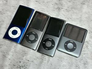 1866〇iPod 色々セット