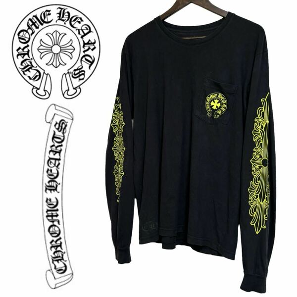 【極美品】CHROME HEARTS クロムハーツ ロンT #L プリント