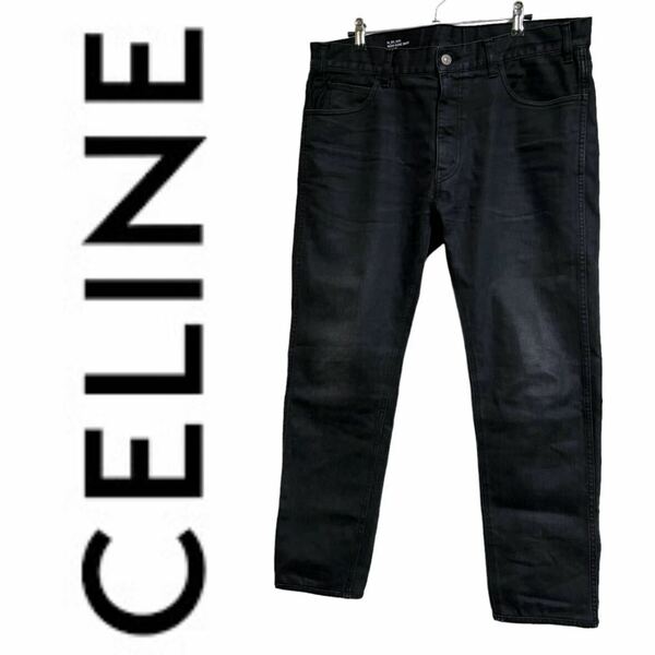 【極美品】CELINE セリーヌ デニム パンツ 33 ブラック
