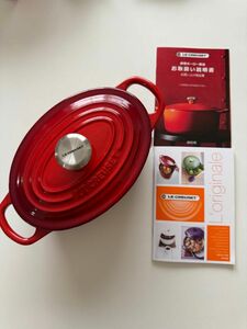 【新品】ル クルーゼ シグニチャーココット オーバル17cmチェリーレッド LE CREUSET