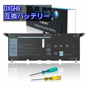 DXGH8 バッテリー 互換 交換 Laptop Battery Replacement Dell HP