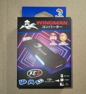 Brook Wingman XE2 with a Keychain ウィングマンコンバーターXE2 PS/SWITCHゲーム機