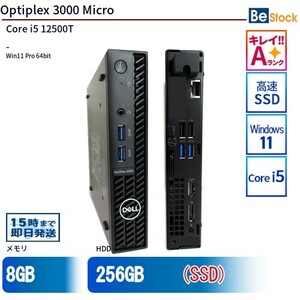中古 デスクトップ Dell デル Optiplex 3000 Micro 3000-3000MS Core i5 メモリ：16GB SSD搭載 6ヶ月保証