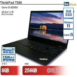 中古 ノートパソコン Lenovo レノボ ThinkPad T580 20LAS2P900 Core i5 メモリ：8GB 6ヶ月保証