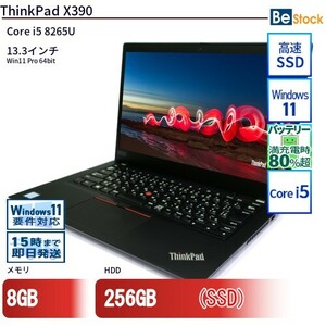 中古 ノートパソコン Lenovo レノボ ThinkPad X390 20Q1S1GU00 Core i5 メモリ：8GB 6ヶ月保証