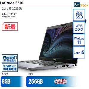 中古 ノートパソコン Dell デル 13インチ Latitude 5310 5310-touch Core i5 メモリ：16GB SSD搭載 6ヶ月保証