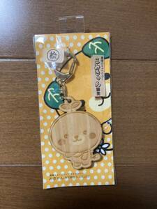 ★新品★ みきゃん 愛媛県 ゆるキャラ こみきゃん グッズ マスコット 木製キーホルダー ★