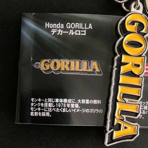 HONDA GORILLA Z50R key ring key holder parts Goods Japanese vintage motorcycle emblem キーホルダー Decal logo ホンダ ゴリラ グッズの画像4