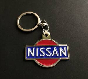 Nissan DATSUN emblem LOGO key ring key holder parts Goods Japanese vintage sportscar SKYLINE SILVIA Z-Car キーホルダー FAIRLADY Z