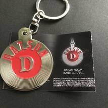 Nissan DATSUN TRUCK 320 emblem LOGO key ring key holder parts Goods Japanese vintage sportscar キーホルダー PICKUP ピックアップ_画像4