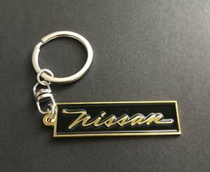 Nissan DATSUN CEDRIC　30 emblem LOGO key ring key holder parts Goods Japanese vintage car キーホルダー セドリック 旧車　日産　昭和