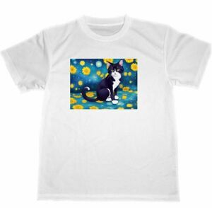 Art hand Auction T-shirt sec pour chat 3, illustration de chat, peinture, art Van Gogh, style nuit étoilée, chef-d'œuvre, Grande taille, Col rond, Une illustration, personnage