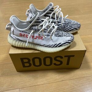 adidas アディダス YEEZY BOOST ゼブラ Zebra 26cm 26 イージーブースト　350 V2